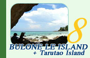 Bulone Le and Tarutao Island